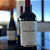Salvattore Reserva Blend 2021 - Imagem 4