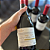 Salvattore Reserva Chardonnay 2020 - Imagem 3