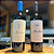 Malma Esencia Family Wines Malbec 2024 - Imagem 3