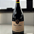 Casa Silva Gran Terroir Lolol Syrah - Imagem 4