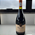 Casa Silva Gran Terroir Lolol Syrah - Imagem 5