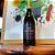 Backsberg Pinotage 2019 - Imagem 6
