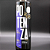 Potenza Blend Suave 250ml - Imagem 6
