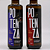 Potenza Blend Suave 250ml - Imagem 7