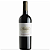 Minini Montepulciano D'Abruzzo 2019 - Imagem 1