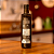 Potenza Blend Claude Troisgros 250ml - Imagem 2