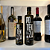 Potenza Blend Claude Troisgros 250ml - Imagem 5