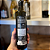 Potenza Blend Claude Troisgros 250ml - Imagem 7
