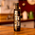 Potenza Blend Claude Troisgros 500ml - Imagem 1