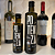 Potenza Blend Claude Troisgros 500ml - Imagem 3