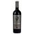 Grape Angel Premium Cabernet Sauvignon & Feteasca Neagra - Imagem 1
