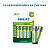 Blister com 4 pilhas AA Recarregável 2500 mAh Philips - Imagem 2