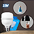 Lâmpada LED Super Bulbo 30W Branca Fria E27 6500K 2400lm Bivolt Elgin - Imagem 5
