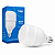 Lâmpada LED Super Bulbo 80W Branca Fria E27 E40 6500K 8000lm Bivolt Elgin - Imagem 1