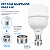 Lâmpada LED Super Bulbo 80W Branca Fria E27 E40 6500K 8000lm Bivolt Elgin - Imagem 5