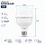 Lâmpada LED Super Bulbo 80W Branca Fria E27 E40 6500K 8000lm Bivolt Elgin - Imagem 3