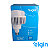 Lâmpada LED Super Bulbo 150W Branca Fria E40 6500K 13500lm Bivolt Elgin - Imagem 2