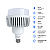 Lâmpada LED Super Bulbo 150W Branca Fria E40 6500K 13500 lúmens Bivolt Elgin Galpão - Imagem 4