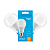 Lâmpada LED Bulbo 9W Branca Morna E27 3000K 803lm Bivolt Elgin - Imagem 4