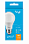 Lâmpada LED Bulbo 9W Branca Morna E27 3000K 803lm Bivolt Elgin - Imagem 2