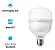 Lâmpada LED Super Bulbo 50W Branca Fria E27 6500K 4000 lúmens Bivolt Elgin - Imagem 2