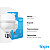 Kit 10 Lâmpadas Super Bulbo Led 50w 6500k Bivolt E27 - Elgin Branco-frio - Imagem 4