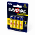 Pilha Aa Rayovac Zinco C/4 Amarelinhas Alta Durabilidade - Imagem 3