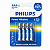 4 Pilhas Aa 1,5v Philips Alcalina Lr06 Power Alkaline - Imagem 1
