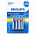 4 Pilhas Aaa 1,5v Philips Alcalina Lr03 Power Alkaline - Imagem 1