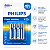 4 Pilhas Aaa 1,5v Philips Alcalina Lr03 Power Alkaline - Imagem 2