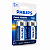 02 Pilhas Bateria D Philips Power Alkaline Lr20 Grande - Imagem 5