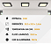 Luminária Plafon LED Embutir 24W 3000K Branca Morna Bivolt Elgin - Imagem 4
