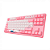 Teclado Mecânico Akko Switch Orange World Tour Tokyo R1 3087 - Imagem 2