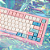 Teclado Akko ACR Pro 75 Sylph Potion Switch Cream Blue Pro - Imagem 8