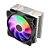 Cooler Para Processador Redragon Tyr Cc-9104 Rainbow - Imagem 4