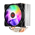 Cooler Para Processador Redragon Tyr Cc-9104 Rainbow - Imagem 1