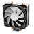 Cooler DeepCool Gammaxx 400 V2 Led Vermelho 120mm Amd/Intel - Imagem 2