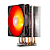 Cooler DeepCool Gammaxx 400 V2 Led Vermelho 120mm Amd/Intel - Imagem 5