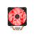 Cooler Para Cpu Redragon Tyr 120mm Led Vermelho Intel/AMD - Imagem 2