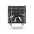 Air Cooler Para Processador Nzxt T120 120mm Branco - Imagem 3