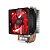 Cooler P/ Processador Cooler Master Hyper H410r 92mm Led Vermelho - Imagem 1