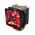 Cooler P/ Processador Cooler Master Hyper H410r 92mm Led Vermelho - Imagem 3