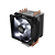 Cooler P/ Processador Cooler Master Hyper H411R LED Branco - Imagem 2