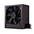 Fonte Cooler Master Mwe 650w 80 Plus Bronze V2 Pfc Ativo - Imagem 6