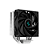 Cooler Para Processador Deepcool AG400 Preto R-AG400-BKNNMN - Imagem 2