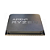 Processador AMD Ryzen 5 5600G 3.9GHz (4.4GHz Max Turbo) AM4 6 Núcleos 12 Threads 16mb - Imagem 4