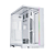 Gabinete Gamer Lian Li O11 Dynamic Evo XL Branco Full Tower - Imagem 1