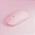 Mouse Gamer Akko MonsGeek D1 Wireless Rosa Pilha AA - Imagem 3