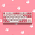 Teclado Akko Sailor Moon Crystal 3087 OEM Gateron Orange - Imagem 9