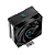 Cooler Para Processador Deepcool Ag400 Digital Preto 120mm - Imagem 3